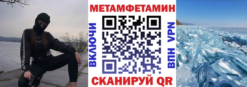 это Telegram цены наркотик Иноземцево АМФ 97%