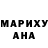 Метадон кристалл NIKO RORI