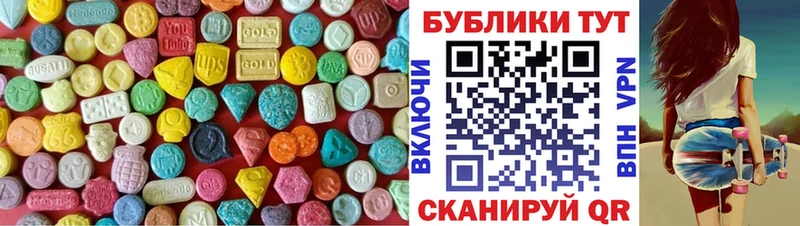 мориарти формула  Иноземцево  Ecstasy Philipp Plein 
