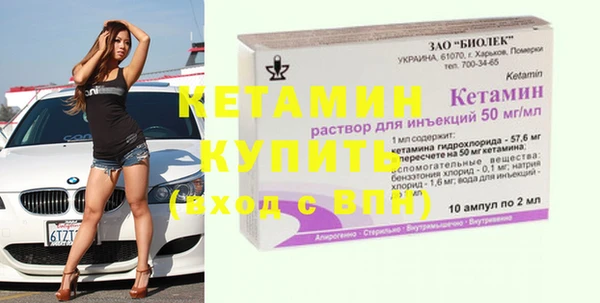 винт Нягань
