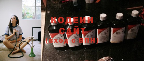 наркотики Няндома
