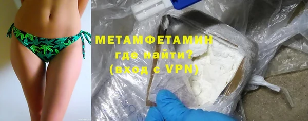 наркотики Няндома