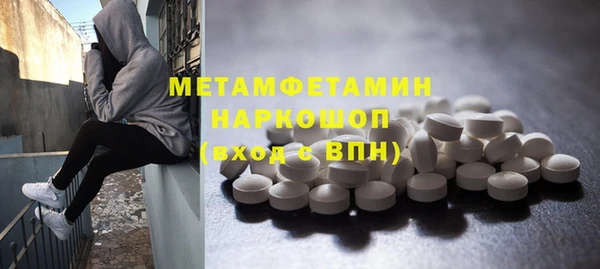 винт Нягань