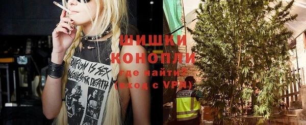 первитин Абинск