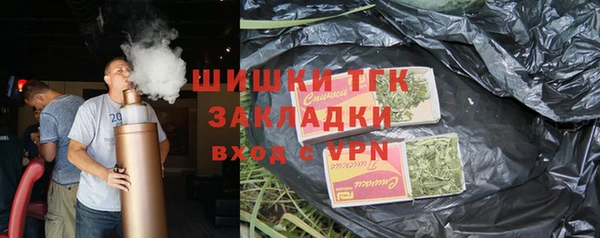 первитин Абинск